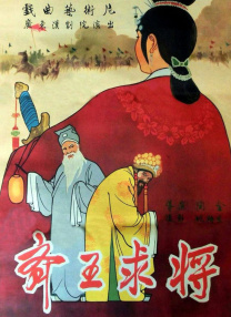 综合久青草视频